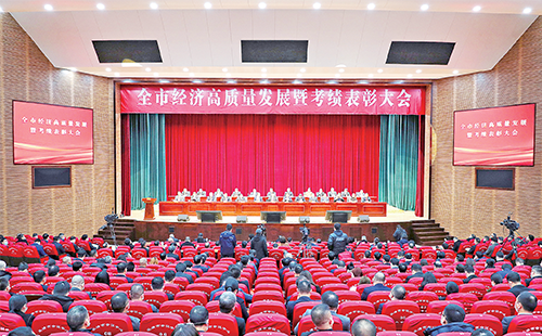 新春开门红！pg电子站荣膺多项政府嘉奖